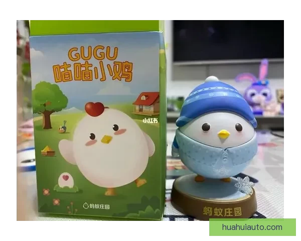 今日最新小鸡庄园答案，速来围观！领丰厚奖励啦 